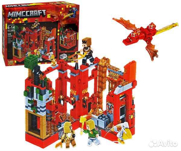 Конструктор Огненная крепость, с LED подсветкой, 5