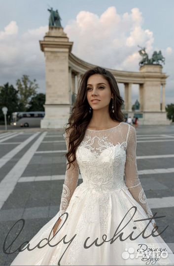 Свадебное платье