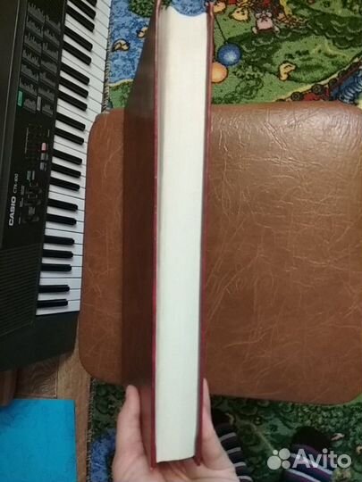 Г. И. Назаренко А. А. Кишкун Клиническая оценка