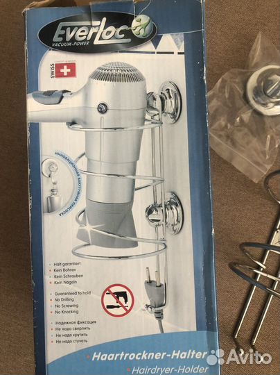 Подставка для фена