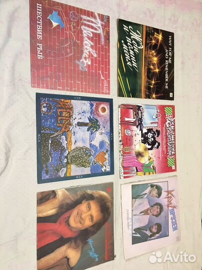 Виниловые пластинки 