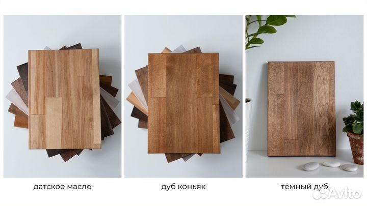 Настенное зеркало из дерева City во весь рост