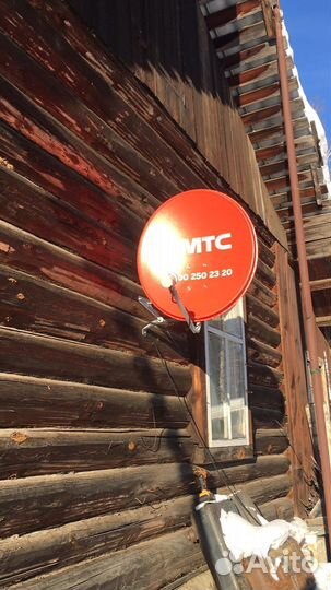Установка интернет, МТС нтв+триколор,Телекарта и т