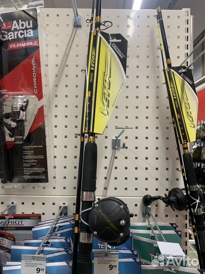 Спиннинг для троллинга 210 см, 0,40 / 460 м