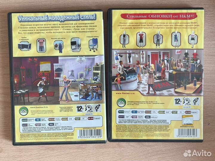 Каталоги для The Sims 2