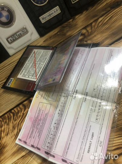 Обложка для автодокументов zzz-6 Мерседес