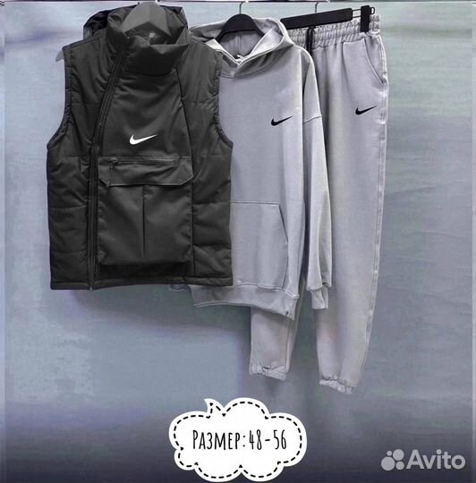 Мужской спортивный костюм тройка puma