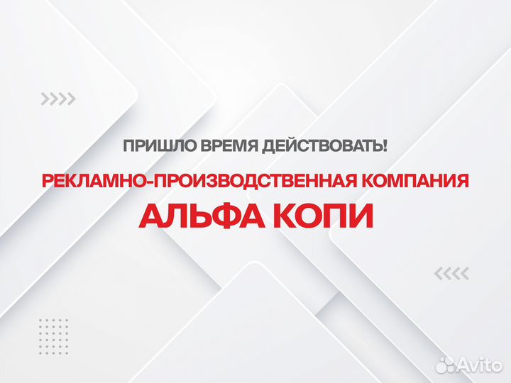 Печать и копирование чертежей. Работаем с 2005 г