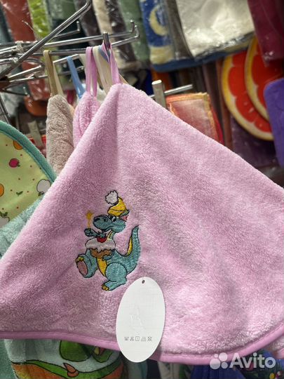 Полотенца с символом года