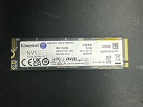 Ssd m2 nvme 250gb kingston