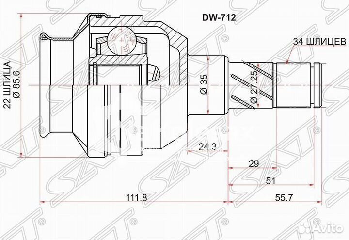 Шрус внутренний daewoo nexia 95/chevrolet lanos 97