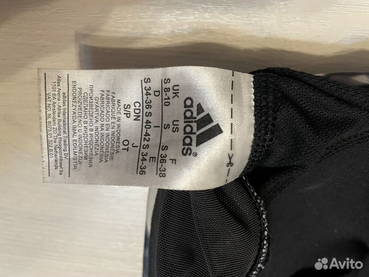 Топ женский adidas