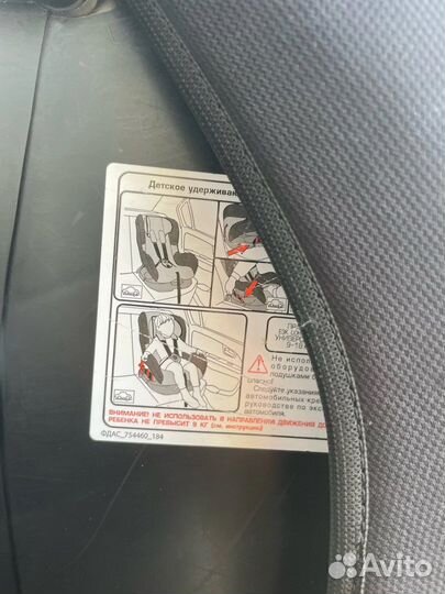 Детское автокресло с 9 до 18 кг