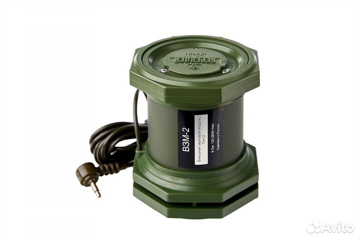 Егерь динамик - взм Тип-2