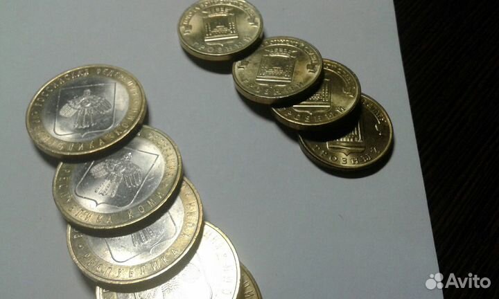 10рублей Биметалл