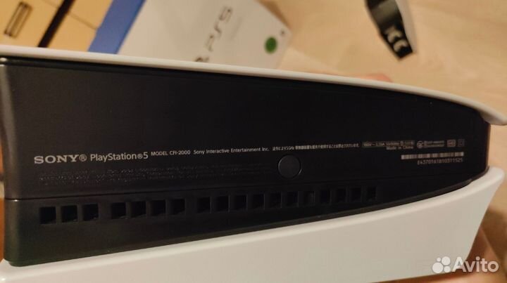 Sony Playstation 5 Slim (с дисководом)