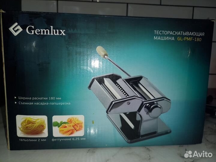 Тестораскаточная машина Gemlux gl-pmf-180