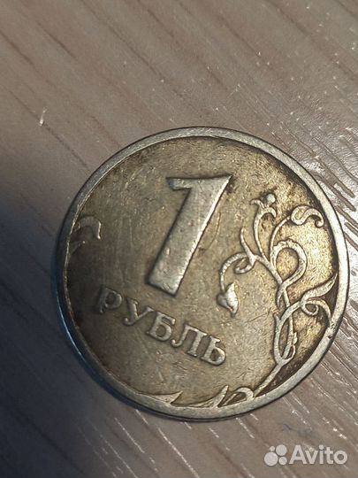 Монеты с заводским браком