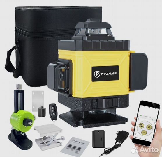 Аренда инструмента