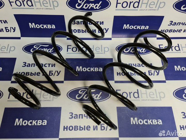 Пружины передние Ford Mondeo 4 2007-2014