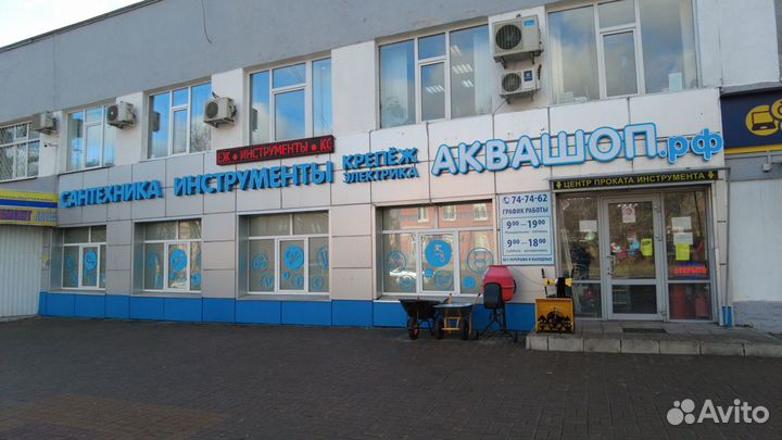 Котел электрический настенный 