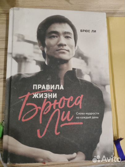 Книги бесплатно