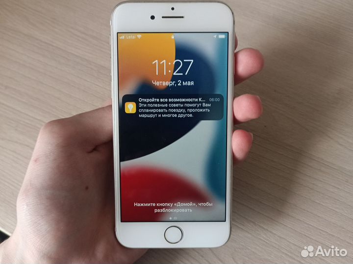 iPhone 7, 128 ГБ