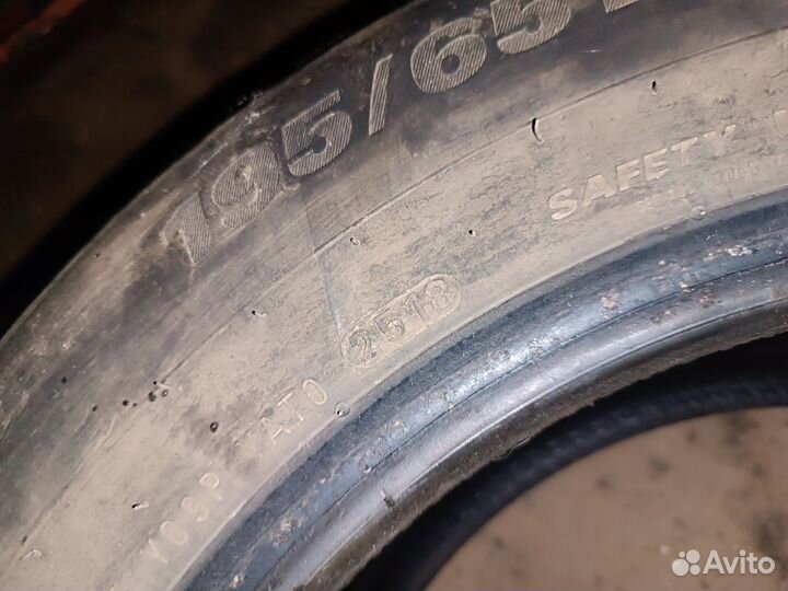 Kumho Grugen Premium 195/65 R15