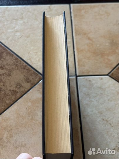 Дмитрий Мережковский - Александр I (изд-во Вече)