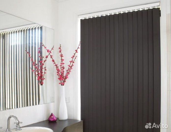 Вертикальные жалюзи