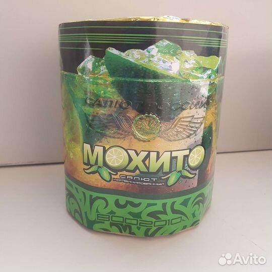 Салют 10 залпов + фонтан