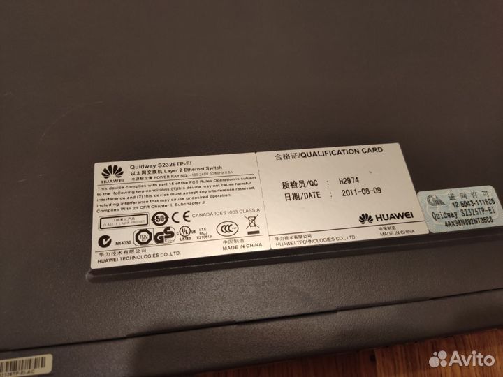 Коммутатор свитч Huawei S2326TP-EI