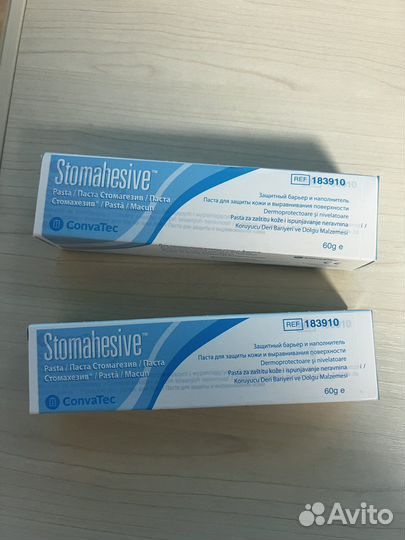 Калоприемники