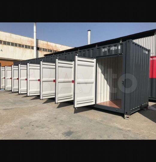 Склад, 3.5 м²