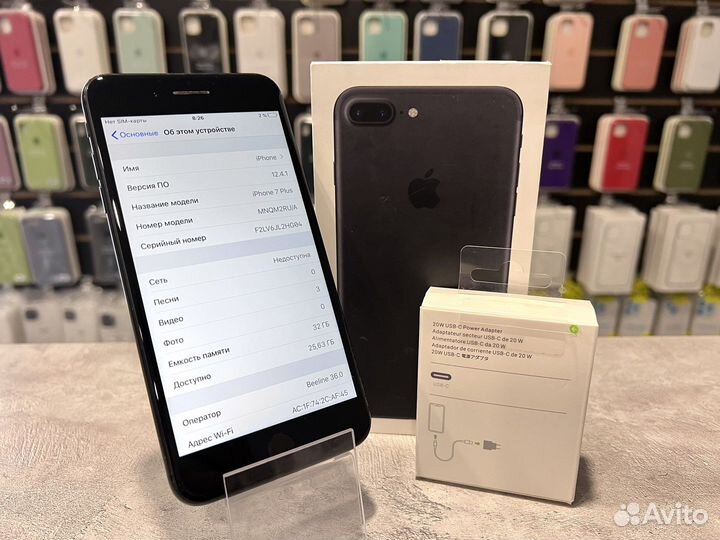iPhone 7 Plus 32gb Black Отличный