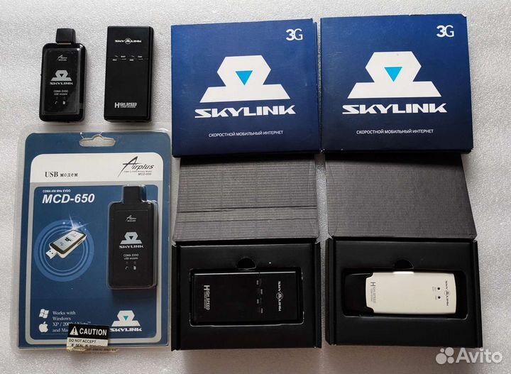 Модемы skylink 5 штук