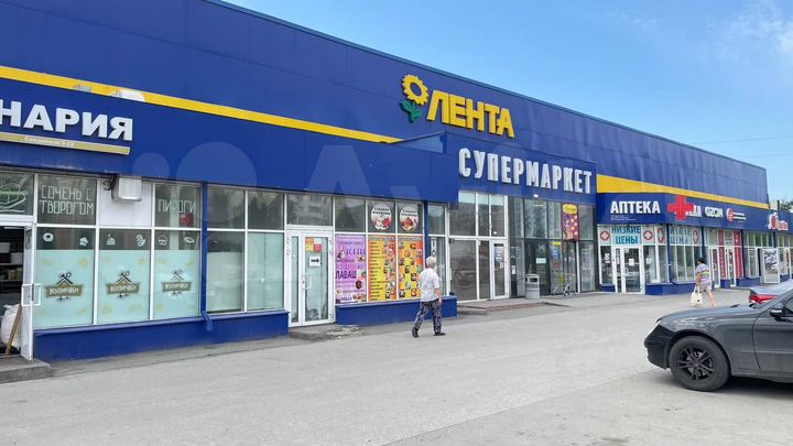 Продажа арендного бизнеса, 462,88 м2