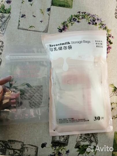 Пакеты для грудного молока
