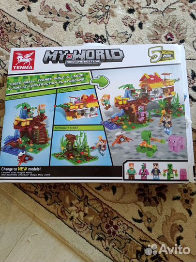 Лего в ассортименте