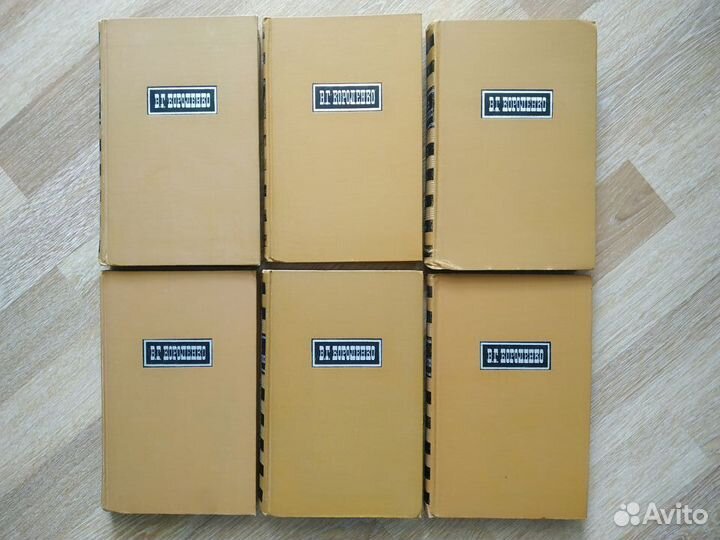 Собрание сочинений №3