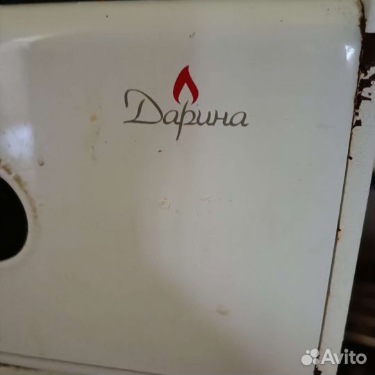 Газовая плита бу Дарина
