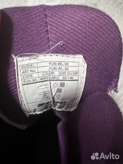 Коньки детские раздвижные