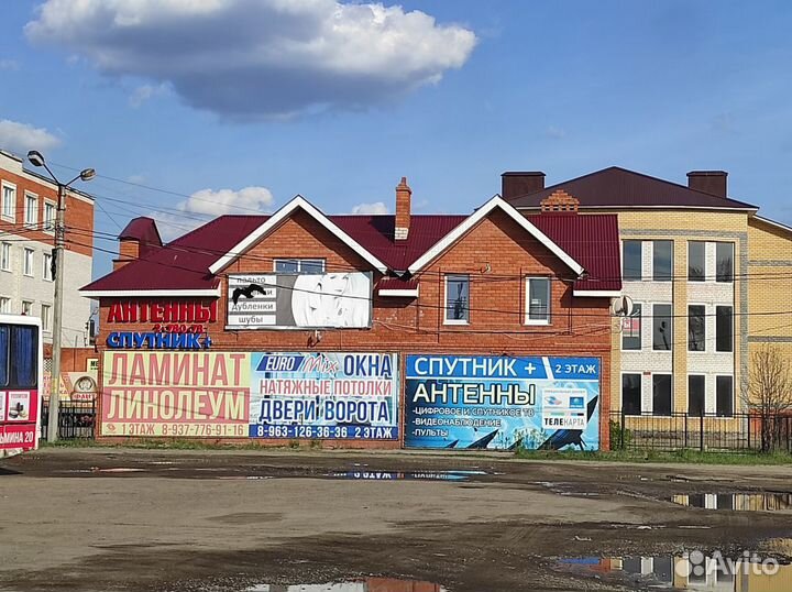 Делитель тв
