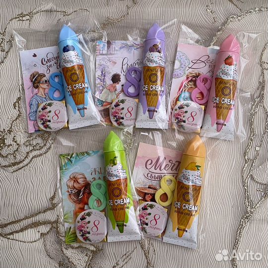 Сувениры к 8 марта