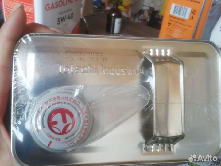 Моторное масло totachi Touring 5w40 4л. 1л