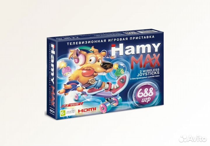 Игровая приставка Hamy MAX hdmi (688 в 1)