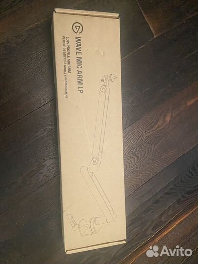 Держатель микрофона. Arm low profile