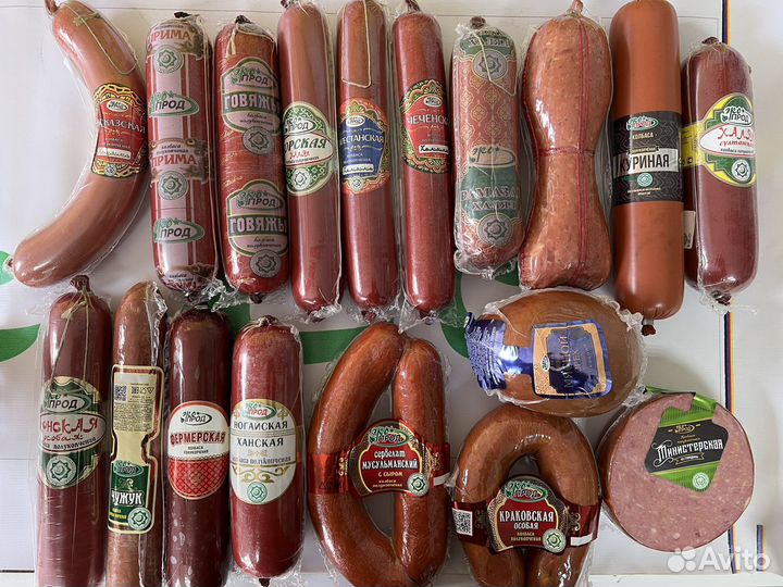 Колбасы Халяль