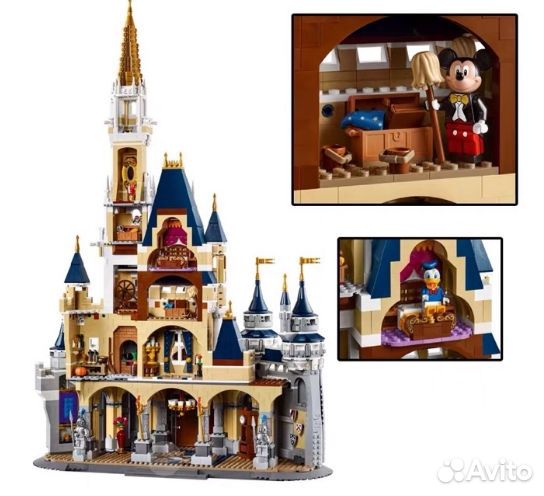 Конструктор Замок Дисней 66008/71040