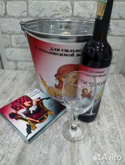 Подарочный набор женский